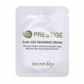 Secret Key Prestige Snail + EGF repairing cream пробник